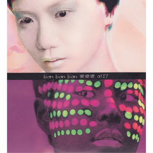 欧洲女同ⅤideoHD
